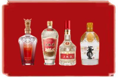 驻马店烟酒回收国内名酒.jpg