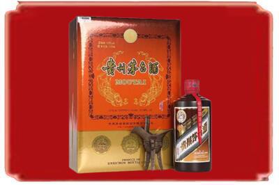 驻马店烟酒回收陈酿茅台.jpg