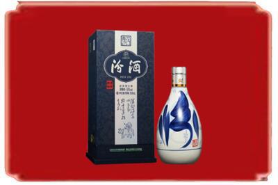 驻马店烟酒回收汾酒.jpg