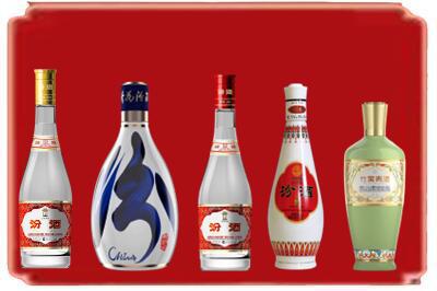 驻马店烟酒回收汾酒系列.jpg