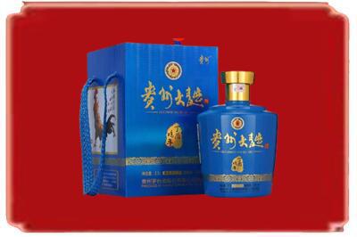驻马店烟酒回收贵州大曲.jpg