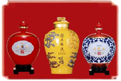 驻马店烟酒回收五粮液各种摆件.jpg