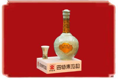 驻马店烟酒回收四特酒.jpg